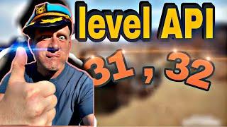 Update Unity Android SDK to API Level 31, 32, or higher | تحديث  API في يونتي 32 to 33 SDK
