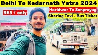 Delhi To Kedarnath By Bus  2024 | Kedarnath Yatra 2024 ️ | Delhi To Kedarnath Yatra 2024