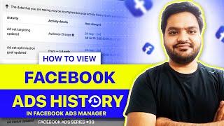 Facebook Ads History Option | How to check facebook ads history | View Facebook ads history