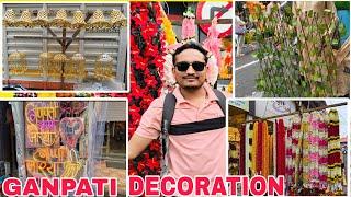 Crawford market 2024|Started Only from 3.5/-|Ganpati Decoration Cheapest Market|Ganapati Item