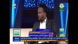 من يوتيوبر الي وزير صناعه - المعركه - دون خالد - النداء الاخير