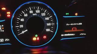 Honda Vezel hybrid (2015+): Battery 12V 35A disconnection