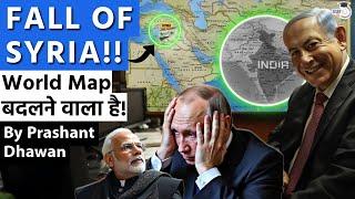 FALL OF SYRIA | India tells citizens to get out as soon as possible | By Prashant Dhawan