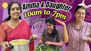 |Amma & కూతురి 10am to 7Pm Routine Vlog|అమ్మ Special Egg Pulao Recipe|New Cameraకొన్నాను|Juhith|