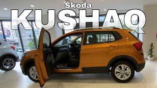Škoda Kushaq Ambhition Manual review | better than the Creta? | 14L showroom | car craze show