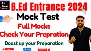  HPU / HPU B.Ed Entrance 2024 || MOCK TEST ||  Schedule  for Mock Test || Check your Preparation..
