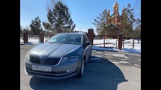 Честный обзор на ŠKODA OCTAVIA 2019 года объем 1,6/ 110 л.с