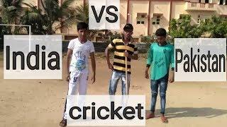 India vs Pakistan Cricket Comedy Video 2018/ Uttan BBZ #uttanbbz / comdey