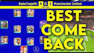 Craziest Comeback?- Gameplay - eFootball 23 Mobile #efootball2022