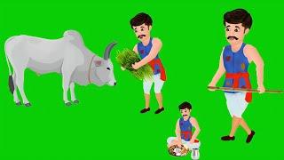 ramchand cartoon part 2| green screen cartoon character|cartoon character pose,