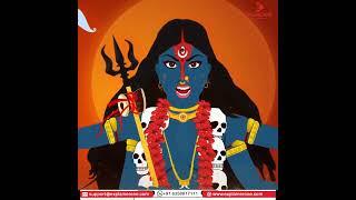 Kali Chaudas Wishes Video | Kali Chaudas Status | Kali Chaudas 2022 #KaliChaudas Maa Kali Status