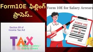 Form 10E Filing Process In Telugu