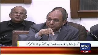 Wazir e Ittilaat Sindh Saeed Ghani Ki Press Conference | Dawn News Live