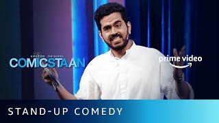 Ramesh, Ramesh, Ramesh, Ramesh, Ramesh, Ramesh @NishantSuri11 | Stand-up Comedy | Amazon Prime Video