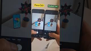 Poco C65 vs Redmi 14C Camera test