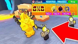 ️NEW TITAN CLOCKMAN EVENT UPDATE IS INSANE!!! CANT WAIT OMG  Toilet Tower Defense