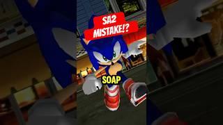 How Sonic Team MISSED this! #sonicthehedgehog #sonic #gaming