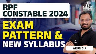 RPF Constable Syllabus 2024 Malayalam | RPF Constable Exam Pattern & Syllabus | By Arun Sir