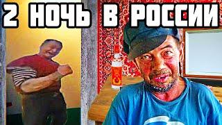 ПЯТЬ НОЧЕЙ в РОССИИ 2 НОЧЬ ФНАФ ПАРОДИЯ | FNAF RUSSIA #fnaf