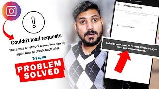 Instagram Couldn't Load Requests Problem | Failed to Send Network Request | Messages Not Showing