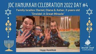 2022 JDC Hanukkah Day 4