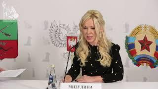 Екатерина Мизулина о протестных акциях в Дагестане