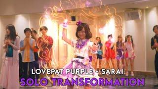 (OFFICIAL) Sarai Solo Transformation/Attack! (Phantomirage Appears!) - Police x Heroine! LovePatrina