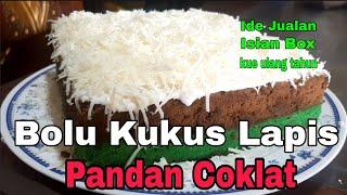 RESEP BOLU KUKUS PANDAN LAPIS COKLAT. IDE JUALAN. ISIAN BOX. KUE ULANG TAHUN. BOLU KUKUS PANDAN