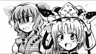 Mossarism: The Glory of Evil - Touhou Comic Reading