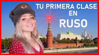 Curso de Ruso, Clase de Ruso, Ruso básico, Empezar a hablar Ruso, Estudiar Ruso