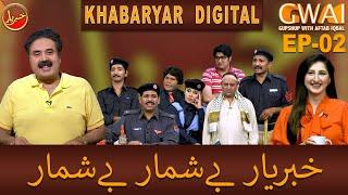 Khabaryar Digital with Aftab Iqbal | Episode 2 | 8 April 2020 | GWAI