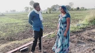 किसान कि अजीबो गरीब कहानी #comedy #viralvideo #village #farming #video