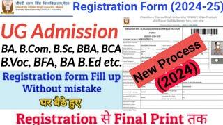 How to Fill CCS University Admission Form (2024-25) | CCSU UG Regular Admission Form Fill Up 2024