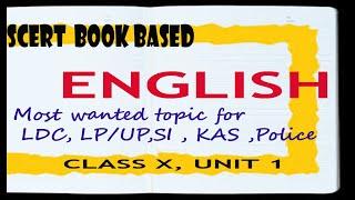 SCERT Book based English Unit 1 |  Class  X  || #pscbasics|| LDC 2020|| Grammar and Vocabulary