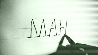 How to write Shadow Calligraphy #mahesh #calligraphy #handwriting #rk