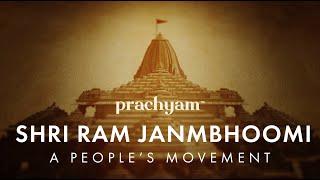 Bhoomi Pujan Ram Mandir (5 Aug 2020) | Prachyam #JaiShreeRam