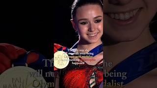 Kamila Valieva ️‍🩹 #figureskating #alexandratrusova #annashcherbakova #olympics #iceskating