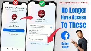 No longer have access to these facebook problem not showing 2023 | hacked facebook account recovery