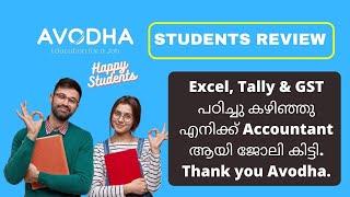 Avodha Excel Tally GST Students Review | Career Talk | Avodha #46