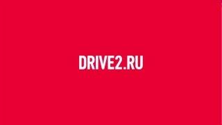 Регистрация на DRIVE2