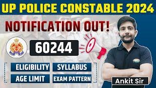 UP Police Constable New Vacancy 2023 | UPP Notification Out, Form, Syllabus, UPP Info By Ankit Sir