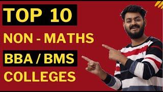 Top 10 BBA / BMS colleges for NON MATHS students