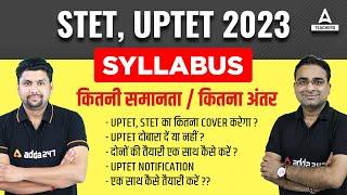 SUPER TET/UPTET 2023 Notification | Syllabus, Preparation & Expected Vacancy | Complete Information