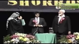 The Qur'an Or The Bible? Which Is God's Word? Part 1 - Debate - Sh Ahmed Deedat and Dr Anis Shorrosh