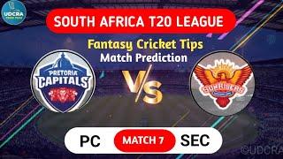 PC vs SEC Fantasy Dream11 Prediction, PC vs SEC 2024, PC vs SEC 7th South Africa T20 League Match