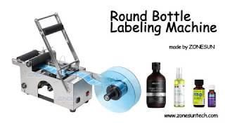 How to use and install the Semi Automatic Round Bottle Labelling Machine