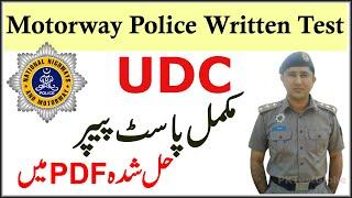 Motorway Police UDC Past Papers 2024 ● Motorway Police Test Preparation 2024