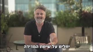 מה שווה הרייטינג אם אנחנו לא שולטים בו?! על החוק המופרע שקרעי שואף להעביר