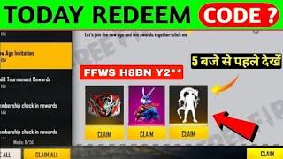 FREE FIRE REDEEM CODE TODAY | 8 JULY REDEEM CODE FREE FIRE | FF REWARD CODE TODAY 8 JULY