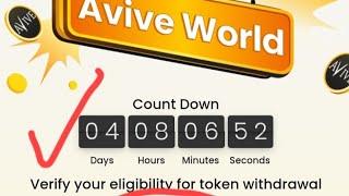 Avive Airdrop Second payment Just do one step to receive coins in your wallet or exchange #avive